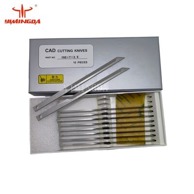 Λεπίδα κοπής HSS 150x7x2.5mm 645694 για μαχαίρι κοπής Serkon