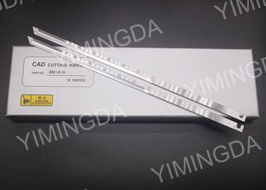 λεπίδες μαχαιριών κοπτών 265x8x2mm για την τέμνουσα μηχανή Shima Seiki