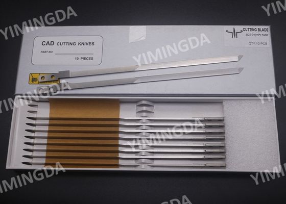 Λεπίδες μαχαιριών 223*6*2.5MM τέμνουσες τετρ.μέτρο για την τέμνουσα μηχανή Bullmer