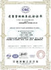 ΚΙΝΑ Shenzhen Yimingda Industrial &amp; Trading Development Co., Limited Πιστοποιήσεις